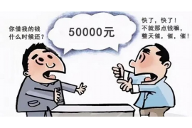 陕西讨债公司成功追回消防工程公司欠款108万成功案例